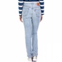 LEVI'S-Γυναικείο ψηλόμεσο τζιν παντελόνι LEVI'S 501 SKINNY LOVEFOOL μπλε
