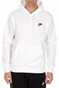 NIKE-Ανδρική φούτερ μπλούζα NIKE CLUB HOODIE λευκή
