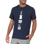 NIKE-Ανδρικό t-shirt NIKE DRY RUN DFCT μπλε