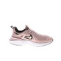NIKE-Γυναικεία παπούτσια running NIKE LEGEND REACT 2 ροζ