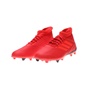 adidas Performance-Ανδρικά ποδοσφαιρικά παπούτσια adidas Performance PREDATOR 19.3 FG κόκικινα