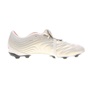 adidas Performance-Ανδρικά ποδοσφαιρικά παπούτσια adidas Performance COPA GLORO 19.2 FG λευκά κόκκινα