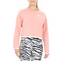 NIKE-Γυναικεία μπλούζα φούτερ NIKE NSW TCH FLC  ροζ