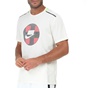NIKE-Ανδρικό t-shirt NIKE WILD RUN TOP SS MESH λευκό