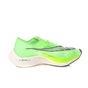 NIKE-Παπούτσια Nike ZoomX Vaporfly Next πράσινα
