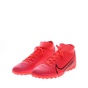 NIKE-Unisex παπούτσια ποδοσφαίρου NIKE SUPERFLY 7 ACADEMY TF κόκκινα