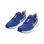 NIKE-Παιδικά αθλητικά παπούτσια Nike Revolution 5 (PSV) μπλε