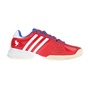 adidas Originals  -Ανδρικά αθλητικά παπούτσια τένις adidas Originals Novak pro κόκκινο 
