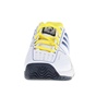 adidas Originals  -Ανδρικά αθλητικά παπούτσια τένις adidas Originals Novak pro λευκό
