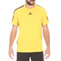 adidas Originals  -Ανδρική κοντομάνικη μπλούζα adidas Originals BARRICADE κίτρινη