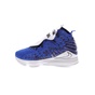 NIKE-Ανδρικά παπούτσια basketball NIKE LEBRON XVII MTAA μπλε