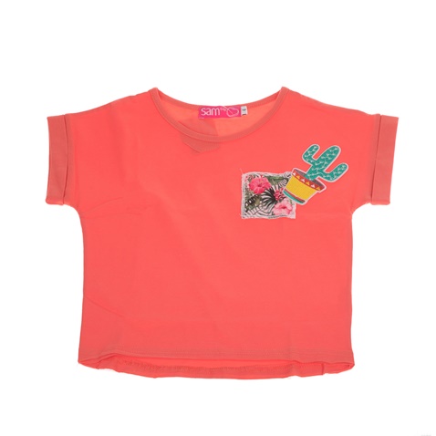 SAM 0-13-Παιδική κοντομάνικη μπλούζα SAM 0-13 κοραλλί