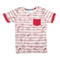 SAM 0-13-Παιδική κοντομάνικη μπλούζα για μικρά αγόρια SAM 0-13 ριγέ