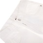 YELLOWSUB-Παιδικό παντελόνι YELLOWSUB DENIM λευκό