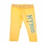 MYMOO-Παιδικό παντελόνι MYMOO κίτρινο
