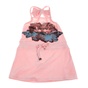 MYMOO-Παιδικό πετσετέ φόρεμα MYMOO ροζ