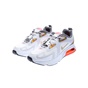 NIKE-Ανδρικά αθλητικά παπούτσια AIR MAX 200 SE λευκά