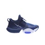 NIKE-Ανδρικά παπούτσια training NIKE AIR ZOOM SUPERREP μπλε