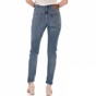 LEVI'S-Γυναικείο τζιν παντελόνι LEVI'S  501 CUSTOMIZED SKINNY LOCKED μπλε