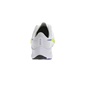 NIKE-Ανδρικά παπούτσια running NIKE AIR ZOOM PEGASUS 37 λευκά κίτρινα