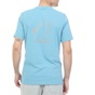 NIKE-Ανδρικό t-shirt NIKE DRY TEE WILD RUN GLOBEY μπλε