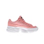 adidas Originals-Γυναικεία παπούτσια running adidas Originals KIELLOR W ροζ