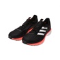 adidas Performance-Ανδρικά παπούτσια running adidas Performance adizero SL20 μαύρα λευκά