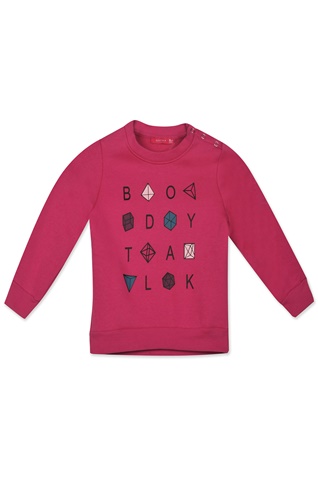 BODYTALK-Παιδική φούτερ μπλούζα BODYTALK 1182-747026 DIAMONDSINF φούξια