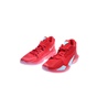 NIKE-Παιδικά παπούτσια μπάσκετ FREAK 2 (GS) κόκκινα