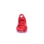 NIKE-Παιδικά παπούτσια μπάσκετ FREAK 2 (GS) κόκκινα
