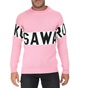 TAKESHY KUROSAWA-Ανδρικό πουλόβερ TAKESHY KUROSAWA ροζ
