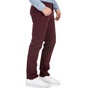 LEVI'S-Ανδρικό jean παντελόνι LEVI'S 511 SLIM WINETASTING BI μπορντό