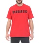 Dsquared2-Ανδρικό t-shirt Dsquared2 κόκκινο
