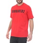 Dsquared2-Ανδρικό t-shirt Dsquared2 κόκκινο