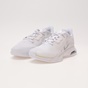 NIKE-Γυναικεία παπούτσια volleyball NIKE AIR MAX CU4275 WMNS λευκά