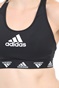 adidas Performance-Γυναικείο αθλητικό μπουστάκι adidas DRST ASK P BOS μαύρο