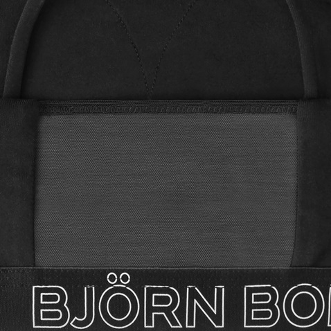 BJORN BORG-Γυναικείο αθλητικό μπουστάκι BJORN BORG SOFT μαύρο