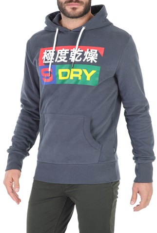 SUPERDRY-Ανδρική φούτερ μπλούζα SUPERDRY PORT AND STARBOARD HOOD μπλε