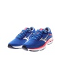 MIZUNO-Γυναικεία αθλητικά παπούτσια UNDER ARMOUR Wave Rider 24 μπλε ρουά