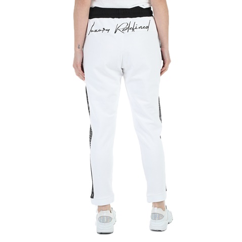 BODYTALK-Γυναικείο παντελόνι φόρμας BODYTALK λευκό