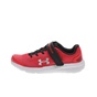 UNDER ARMOUR-Παιδικά παπούτσια UNDER ARMOUR PS Pursuit 2 AC κόκκινα