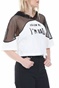 KENDALL + KYLIE-Γυναικεία μπλούζα KENDALL + KYLIE FOLLOW ME HOODY MASH λευκή μαύρη
