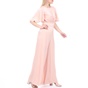 ATTRATTIVO-Γυναικεία ολόσωμη φόρμα ATTRATTIVO ροζ