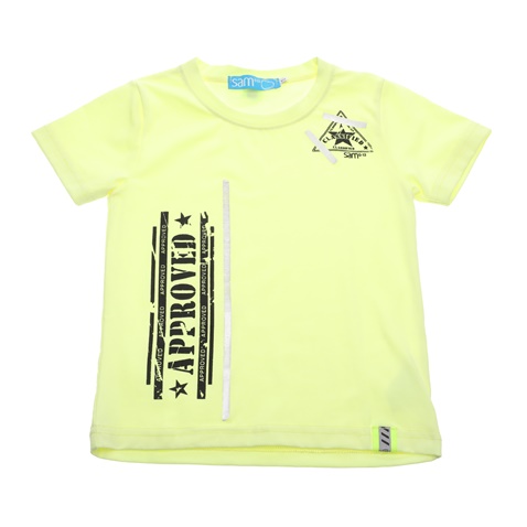 SAM 0-13-Παιδική μπλούζα για αγόρια SAM 0-13  κίτρινη