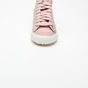 NIKE-Γυναικεία παπούτσια NIKE BLAZER MID '77 JUMBO ροζ
