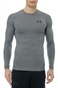 UNDER ARMOUR-Ανδρική αθλητική μπλούζα UNDER ARMOUR 1361524 UA HG Armour Comp LS γκρι