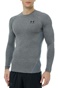 UNDER ARMOUR-Ανδρική αθλητική μπλούζα UNDER ARMOUR 1361524 UA HG Armour Comp LS γκρι