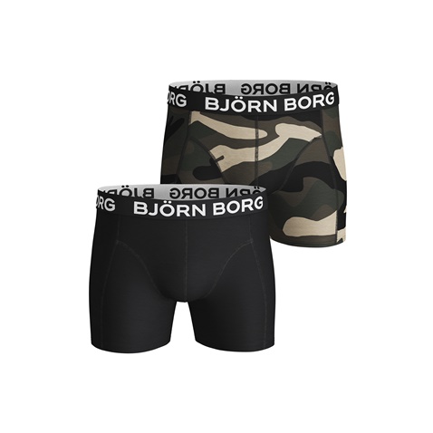 BJORN BORG-Ανδρικά εσώρουχα boxer σετ των 2 BJORN BORG μαύρο χακί