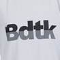 BODYTALK-Παιδικό t-shirt BODYTALK γκρι