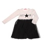 SAM 0-13-Παιδικό φόρεμα SAM 0-13 STAR μπεζ μαύρο